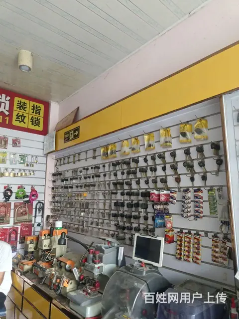 专业遥控智能钥匙维修，匹配，解码 - 图片 3
