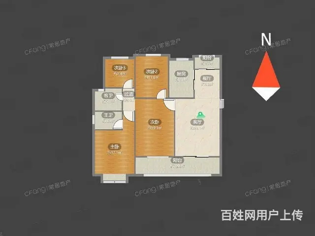 弘阳燕澜湾纯毛坯四房两卫新房现房价格实惠 - 图片 10