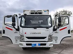 依维柯超越C300冷藏车