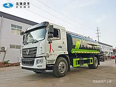 5方9方12方15方20方 0首付洒水车 货到付款