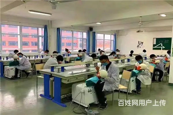 临沂卫校2023年招生专业设置 - 图片 1