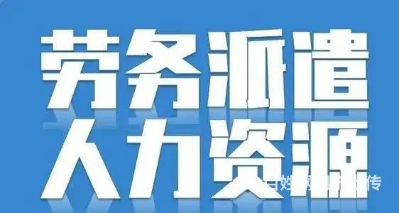 太仓人力资源管理师四级培训班太仓人四考试通过率高么 - 图片 3