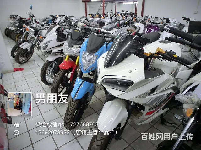 年底清仓特价促销，只要钱不要车，***格，全新二手 - 图片 11