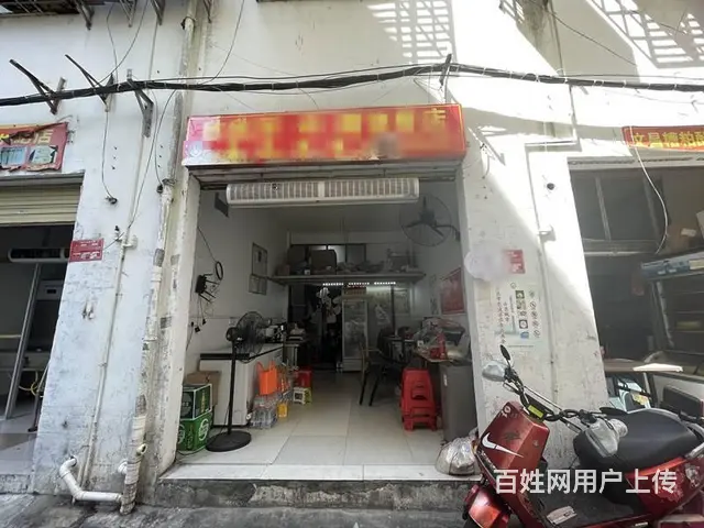 （51旺铺推荐）港门村30平外卖店转让 - 图片 2