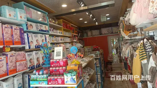 个人 互助巷医院对面铺面转让 - 图片 5