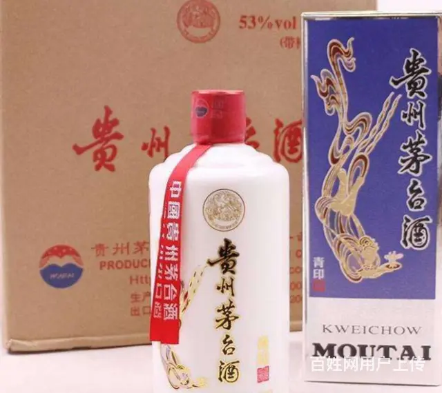 乌鲁木齐回收茅台酒，回收烟酒我们是专业的 - 图片 2