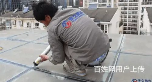 振安附近补漏公司 - 图片 1