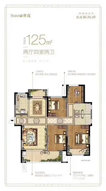 首付10万起买世茂紫茂府2-3-4房，免税、团购 - 图片 4