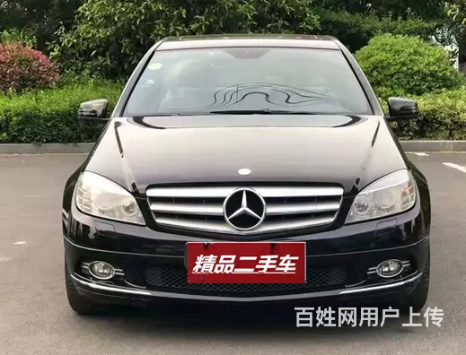 奔驰C级 2011款 C 200 CGI 1.8T 手自一体 - 图片 1