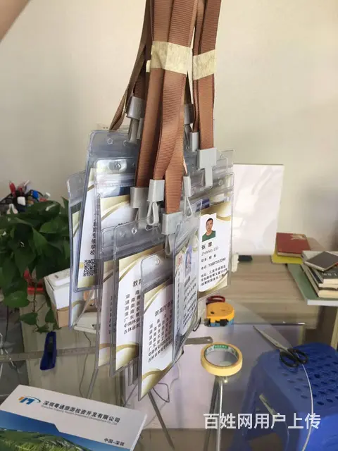 海口pvc菜单PVC工作证漫晨图文设计制作一站式服 - 图片 1