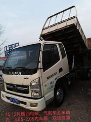 自卸车