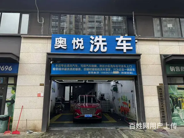 （51旺铺推荐）灵山镇绿地江东首府120平修车行转让 - 图片 1