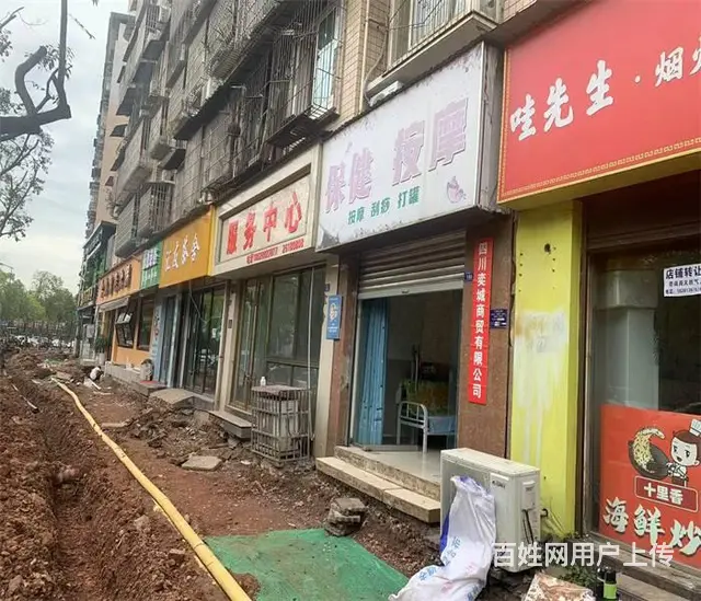 （同城搜铺网）鱼市口172平茶楼转让 - 图片 5