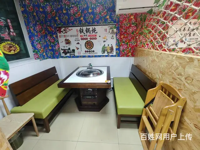 （51旺铺推荐）琼山区椰博路240平餐饮店转让 - 图片 8