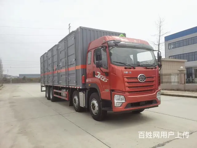 厂家直销解放9.6米危险品厢式 可出易燃气体液体/ - 图片 2