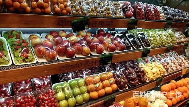 果缤纷助力年轻人轻松创业 - 图片 5