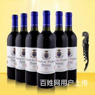 宣恩县回收茅台酒时刻准备宣恩县烟酒回收区域不限 - 图片 6
