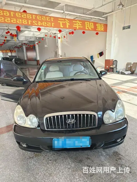 现代 伊兰特 2008款 伊兰特 悦动 1.8 自动 豪华型 - 图片 1