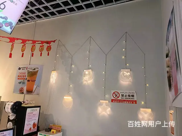 B个人一小南街奶茶转让 - 图片 1