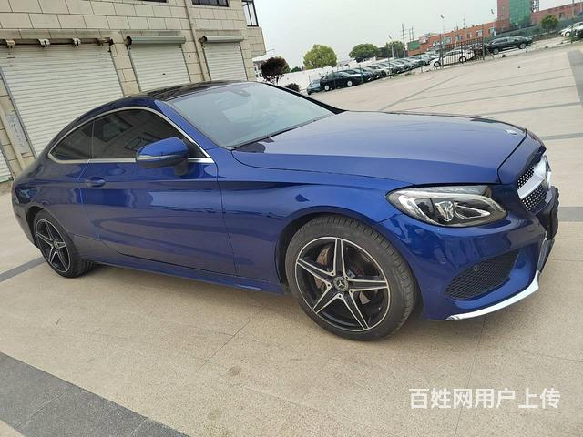 奔驰C级 2017款 C 200 L 4MATIC 2.0T的图片