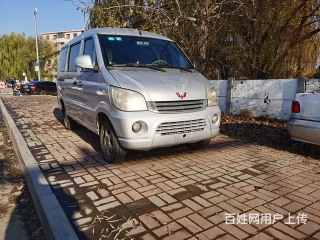 【搞定了！】五菱神车 - 图片 3