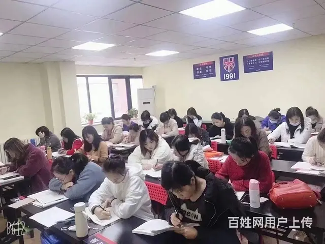 淄博周村零基础学会计考证会计实操会计报税初级中级 - 图片 2