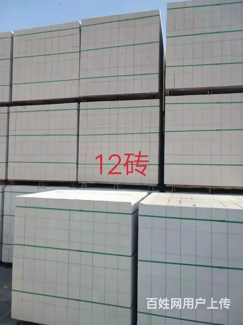 专业轻质砖隔墙 - 图片 2