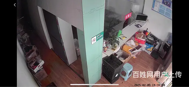 线上水果店盈利中转让 - 图片 1