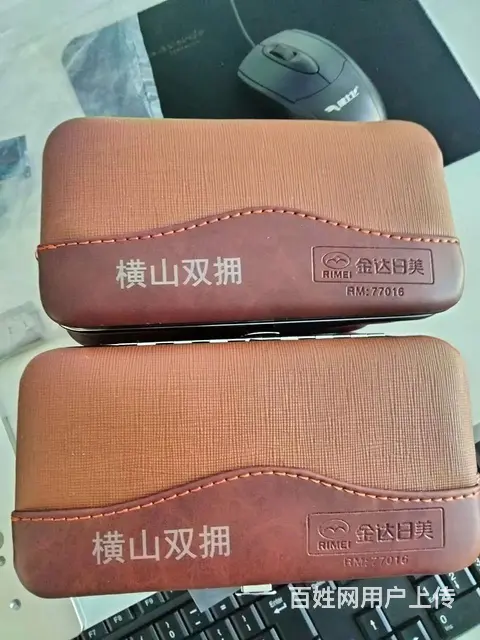 河南塑料 电子产品激光打标 LOGO订制加工 - 图片 5