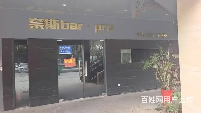 房东直租！永康市区步行街酒吧出租！适合做各行业！ - 图片 1