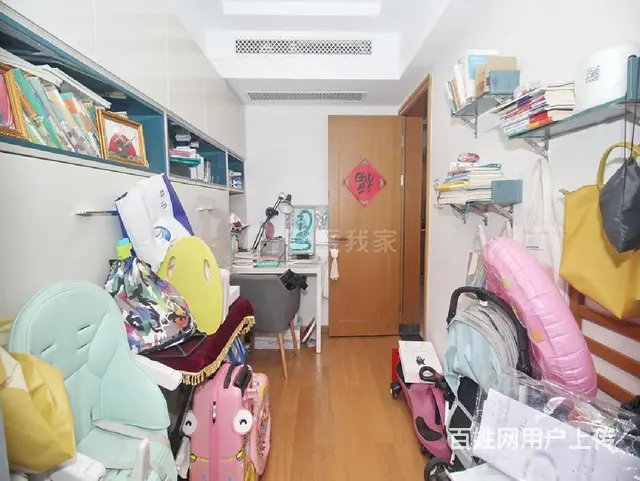 3室2厅 绿城杨柳郡 - 图片 7