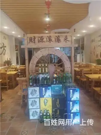 龙城帝景烧烤串店餐馆出兑 - 图片 7