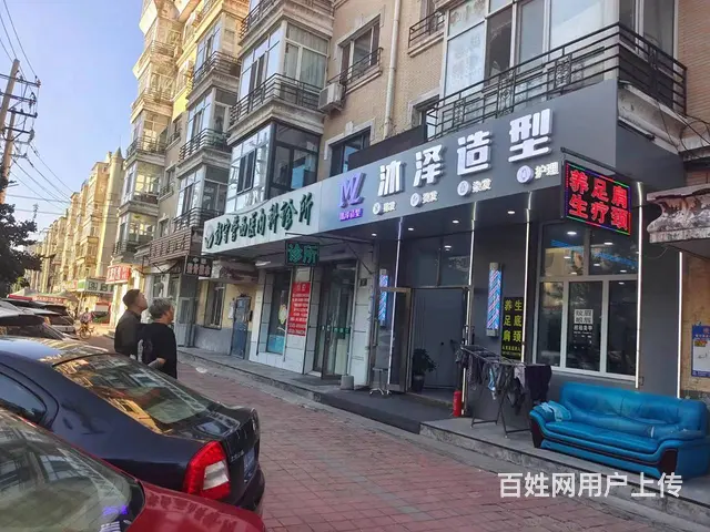 【搞定了！】道外太平三道街工程大学美发店出兑转让 - 图片 3