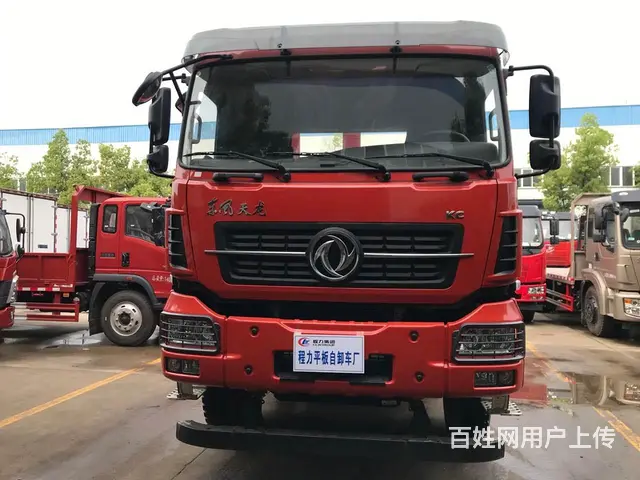 东风天龙前四后八平板车 拉40吨以内挖机运输车 - 图片 1