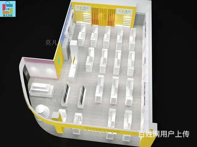 精品百货店货架工艺简单-莫凡货架生活用品货架 - 图片 8