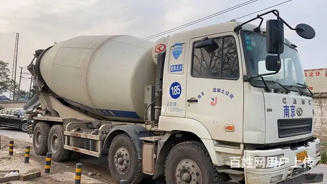 出售精品17年国五18方华菱搅拌车 - 图片 1