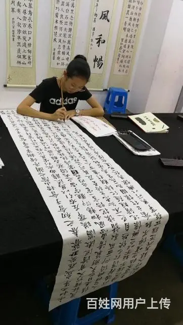 嘉兴毛笔硬笔书法招生 - 图片 11