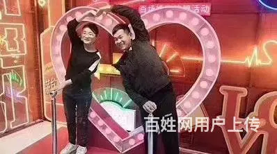苏州VR设备出租，游乐设备出租 - 图片 3