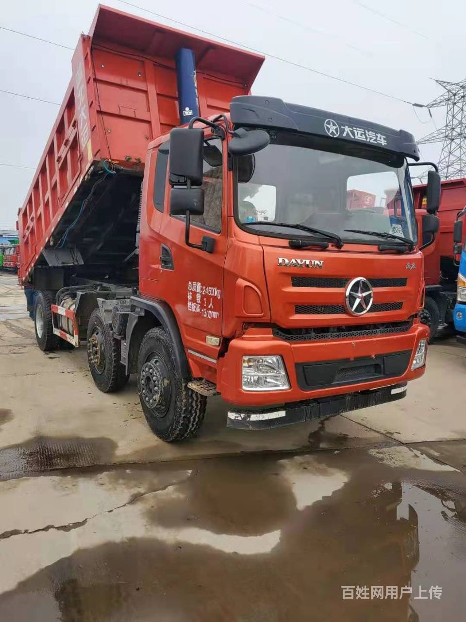 急卖19年大运风度185自卸车 5.2米 全国提档