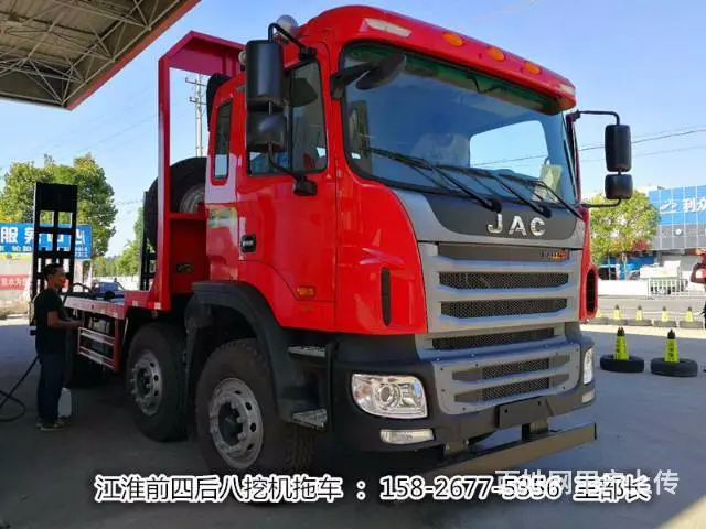 江淮前四后八挖机拖车/国五潍柴300大型挖机运输车 - 图片 5