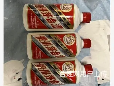 清远生活馆路易十三酒瓶回收专享会员价 - 图片 3