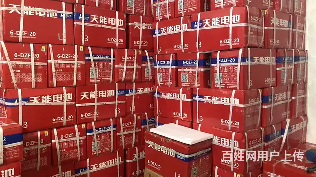 大庆萨尔图区批发天能电池电话 价格是多少 - 图片 1