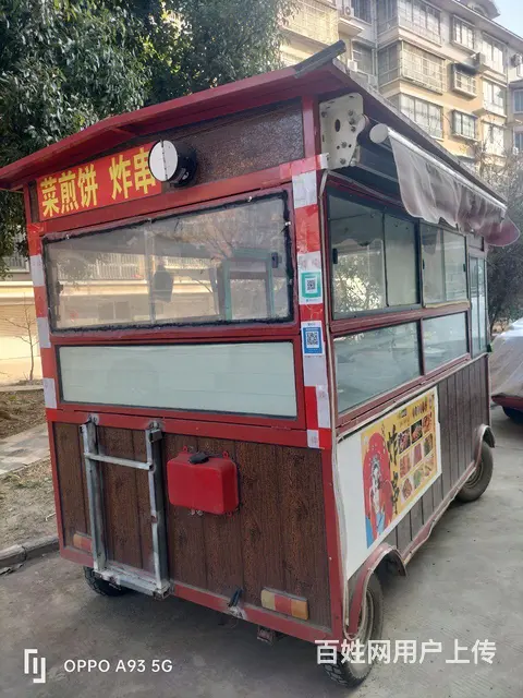 四轮小吃车 - 图片 3