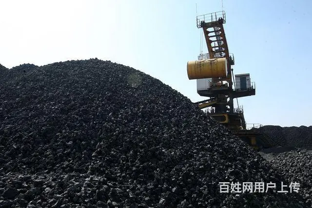江苏大量收购晋控优一号动力煤 - 图片 6