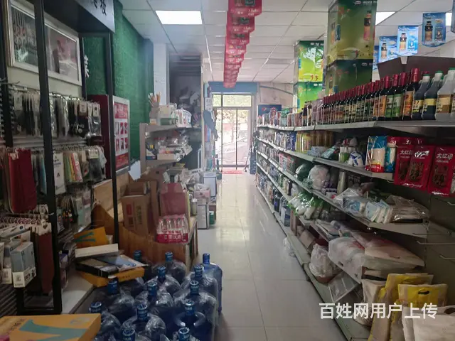 【搞定了！】B个人一一品嘉园超市对外转让 - 图片 7