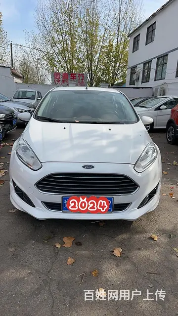 福特 嘉年华 2014款 嘉年华-两厢 1.0GTDi 双离 - 图片 1