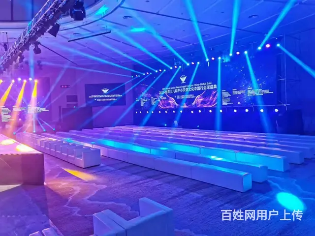 背景 搭建 签到板制作 桁架舞台搭建 长沙酒店会议 - 图片 5
