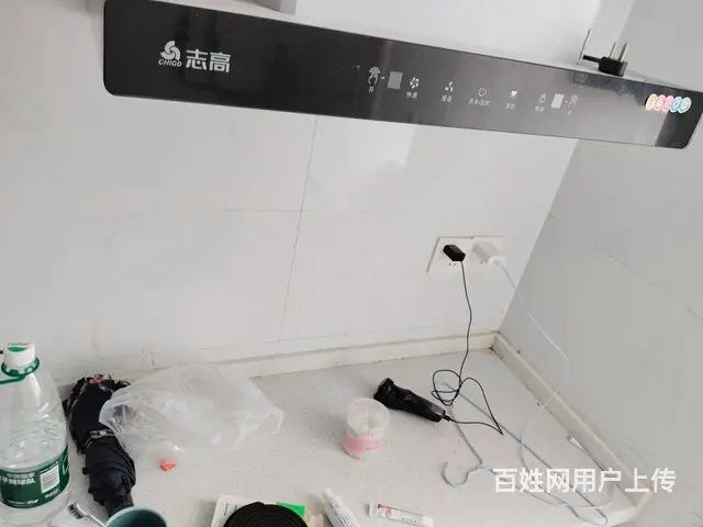 梅溪湖房源个人转租 - 图片 6