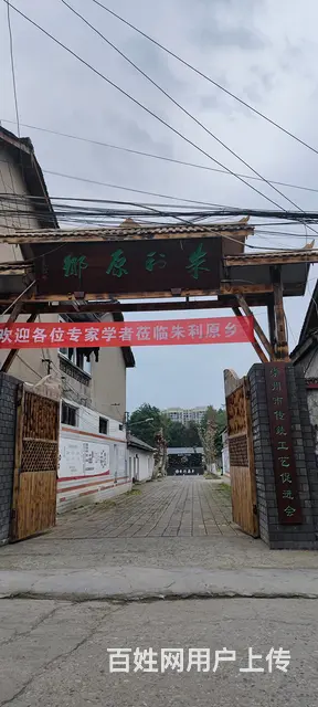10000平米场地诚招合作（或出租） - 图片 4