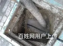 沈河区清理化粪池抽粪抽污水抽泥浆清理隔油池管道清淤 - 图片 5
